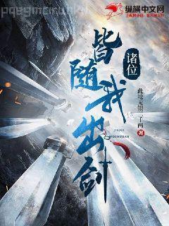 太監的職業素養