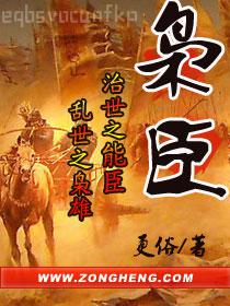 霸道總裁深深寵蘇婉薄景琛