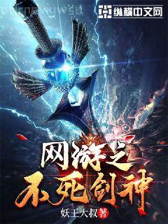 女尊天下：母系社會