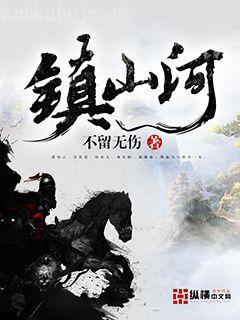 我是琦玉老師的老師