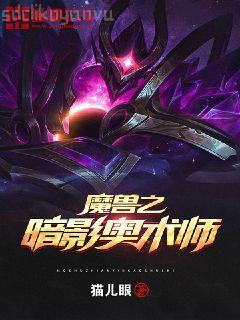 戰(zhàn)醫(yī)歸來