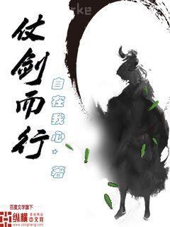 鳳回巢顧莞寧蕭詡