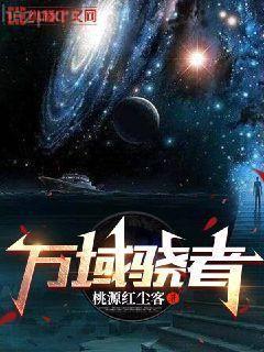 異世界的我強無敵