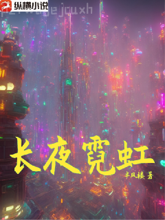 從火影開始賣罐子