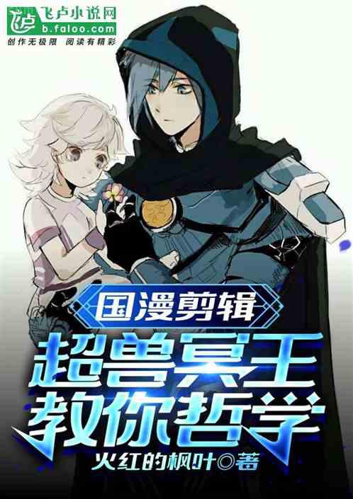 重生新婚夜被偏執(zhí)大佬親瘋了