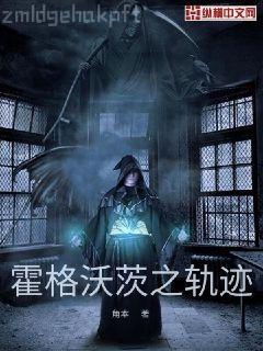 耳朵說它想認識你