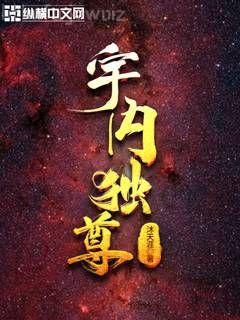 我的民國(guó)不可能這么萌