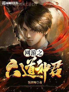 七零之漂亮小裁縫