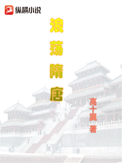 黑化女配三歲半