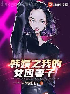 諸天仙武編輯器