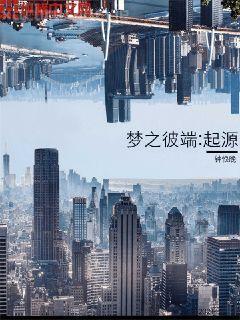 他比時間更深情