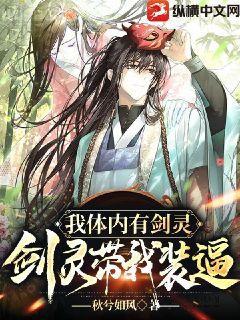 直播算命：水友你這對(duì)象玩的有點(diǎn)花！