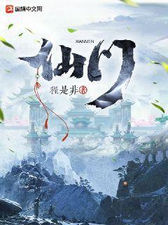 {黑糖群俠傳}誰與爭鋒