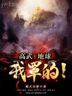 從零開始[快穿]