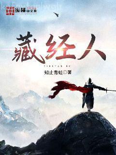 懷孕后,渣老板每天都想拿掉我的崽江稚