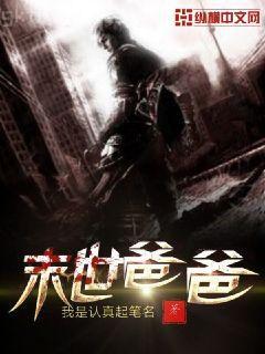 一覺醒來，竟然變成了女孩子