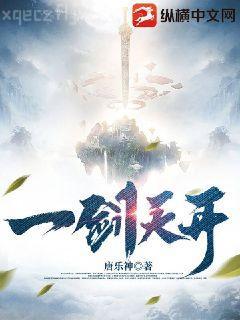 余生：三秋應(yīng)暖