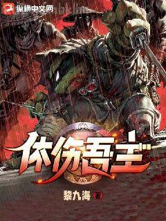 執掌風云什么時候完結