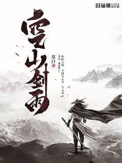 我的諜戰(zhàn)歲月程千帆白若蘭