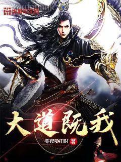 老祖宗她又美又颯