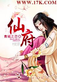 重生之時(shí)代巨星