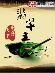 霸道皇叔乖乖寵我