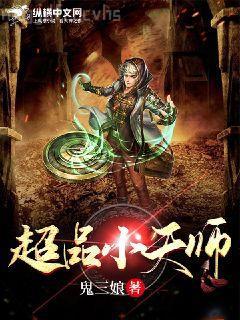 敢撩不敢當[快穿]