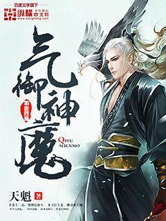 重生——獨寵無二