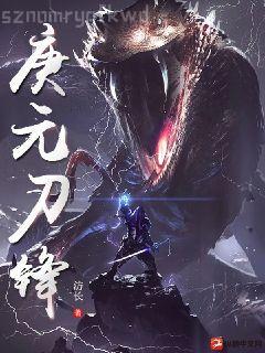 神奇寶貝之精靈掌控者