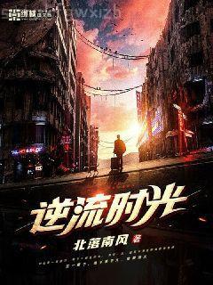 深情男配今天崩了嗎