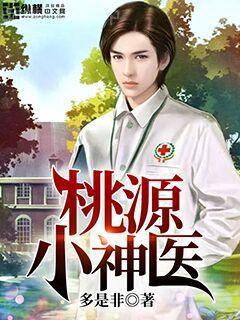 從精武英雄開始