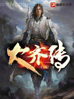 離婚后，我娶了老婆閨蜜