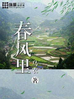 前任攻略[快穿]