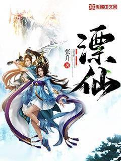 小祖宗她人美路子野