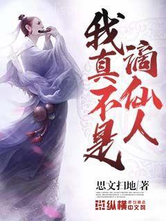 你好，秦醫(yī)生