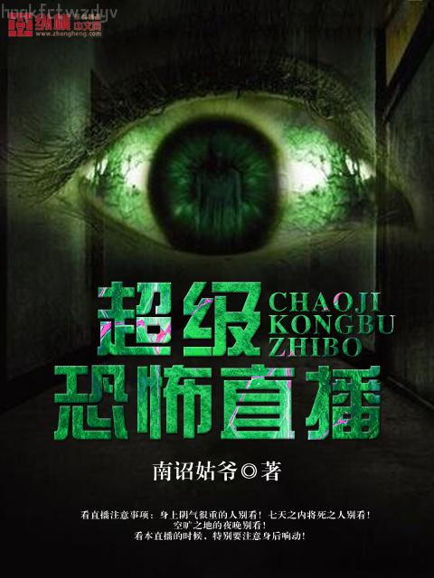 魔獸之最終召喚