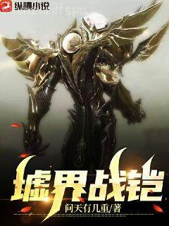 病名為愛[快穿]