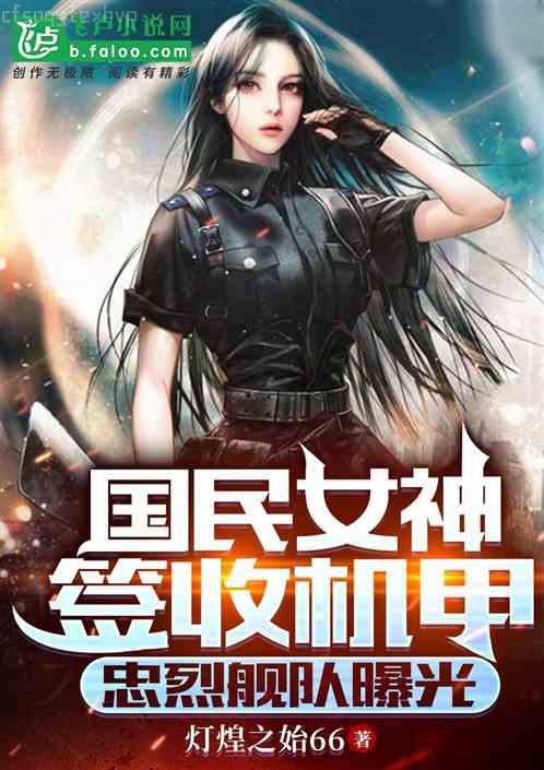 春日離情常寧洛商司