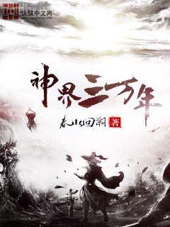 我同夫君琴瑟和鳴