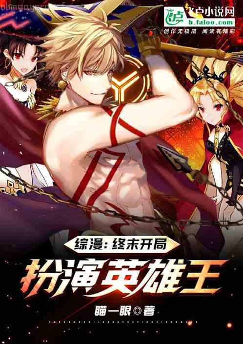 嫡女重生記韓玉熙韓玉辰