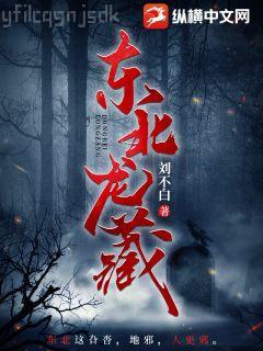 賠了夫人又折兵