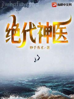 纏綿—強歡成性