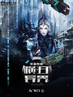 偶像，我來了！