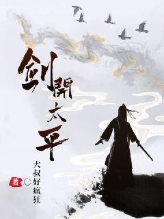 病態(tài)掌控