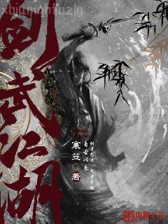 暗訪十年（全5冊(cè)）