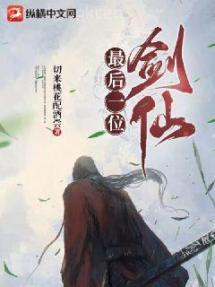 中國農(nóng)村調(diào)查（總第31卷·口述類第11卷·農(nóng)村婦女第1卷）