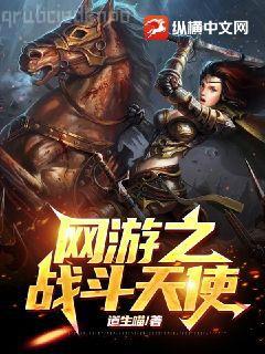 萬歲爺總能聽見我的心聲(清穿)