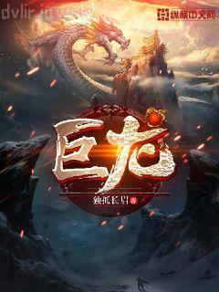 我有九千萬億舔狗金