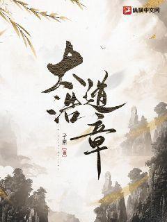 我的物理系男友