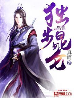 從斗破開始的萬界簽到